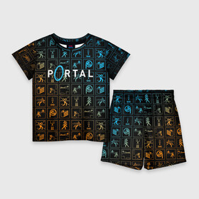 Детский костюм с шортами 3D с принтом PORTAL 2  ПОРТАЛ 2 ,  |  | aperture laboratories | glados | portal | portal 2 | valve | гладос | портал | портал 2 | челл