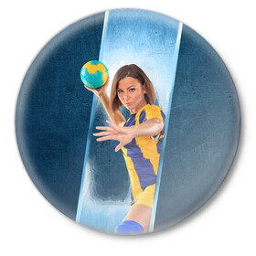 Значок с принтом Гандболистка ,  металл | круглая форма, металлическая застежка в виде булавки | Тематика изображения на принте: hand ball | handball | play | игра | игра в ганбол | игра с мячом | мяч | руки | футбол