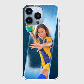 Чехол для iPhone 13 Pro с принтом Гандболистка ,  |  | Тематика изображения на принте: hand ball | handball | play | игра | игра в ганбол | игра с мячом | мяч | руки | футбол