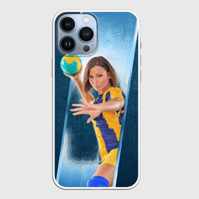 Чехол для iPhone 13 Pro Max с принтом Гандболистка ,  |  | Тематика изображения на принте: hand ball | handball | play | игра | игра в ганбол | игра с мячом | мяч | руки | футбол