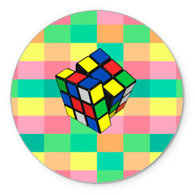 Коврик для мышки круглый с принтом Кубик Рубика , резина и полиэстер | круглая форма, изображение наносится на всю лицевую часть | Тематика изображения на принте: игра | интеллект | куб | кубик | рубик | ум