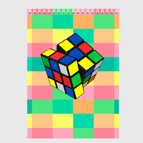 Скетчбук с принтом Кубик Рубика , 100% бумага
 | 48 листов, плотность листов — 100 г/м2, плотность картонной обложки — 250 г/м2. Листы скреплены сверху удобной пружинной спиралью | Тематика изображения на принте: игра | интеллект | куб | кубик | рубик | ум