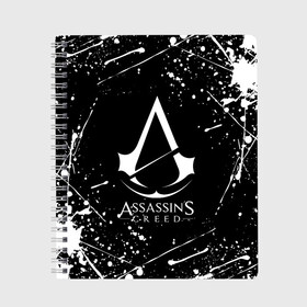 Тетрадь с принтом ASSASSIN`S CREED , 100% бумага | 48 листов, плотность листов — 60 г/м2, плотность картонной обложки — 250 г/м2. Листы скреплены сбоку удобной пружинной спиралью. Уголки страниц и обложки скругленные. Цвет линий — светло-серый
 | slayer | асасин | ассасин крид | ассассин | тамплиеры