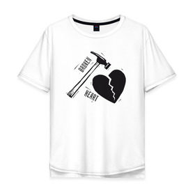 Мужская футболка хлопок Oversize с принтом Broken heart , 100% хлопок | свободный крой, круглый ворот, “спинка” длиннее передней части | Тематика изображения на принте: 14 февраля | антивалентин | день святого  валентина | любовь | подарок