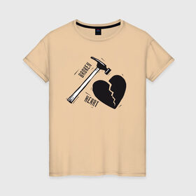 Женская футболка хлопок с принтом Broken heart , 100% хлопок | прямой крой, круглый вырез горловины, длина до линии бедер, слегка спущенное плечо | 14 февраля | антивалентин | день святого  валентина | любовь | подарок