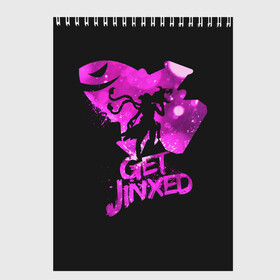 Скетчбук с принтом Get Jinxed , 100% бумага
 | 48 листов, плотность листов — 100 г/м2, плотность картонной обложки — 250 г/м2. Листы скреплены сверху удобной пружинной спиралью | jinx | kda | league | lol | moba | pentakill | riot | rise | rus | skins | варвик | варус | воин | легенд | лига | лол | маг | стрелок | танк | чемпион