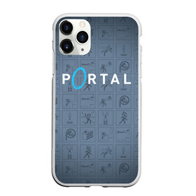 Чехол для iPhone 11 Pro Max матовый с принтом PORTAL , Силикон |  | aperture laboratories | glados | portal | portal 2 | valve | гладос | портал | портал 2 | челл