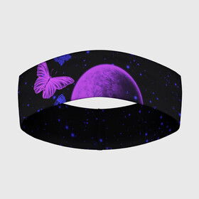 Повязка на голову 3D с принтом Бабочки в космосе ,  |  | Тематика изображения на принте: бабочки | животные | звезды | космос | насекомые | планета