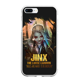 Чехол для iPhone 7Plus/8 Plus матовый с принтом Jinx , Силикон | Область печати: задняя сторона чехла, без боковых панелей | jinx | kda | league | lol | moba | pentakill | riot | rise | rus | skins | варвик | варус | воин | легенд | лига | лол | маг | стрелок | танк | чемпион