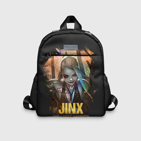 Детский рюкзак 3D с принтом Jinx , 100% полиэстер | лямки с регулируемой длиной, сверху петелька, чтобы рюкзак можно было повесить на вешалку. Основное отделение закрывается на молнию, как и внешний карман. Внутри дополнительный карман. По бокам два дополнительных кармашка | Тематика изображения на принте: jinx | kda | league | lol | moba | pentakill | riot | rise | rus | skins | варвик | варус | воин | легенд | лига | лол | маг | стрелок | танк | чемпион