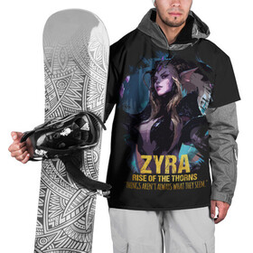 Накидка на куртку 3D с принтом Zyra , 100% полиэстер |  | jinx | kda | league | lol | moba | pentakill | riot | rise | rus | skins | варвик | варус | воин | легенд | лига | лол | маг | стрелок | танк | чемпион