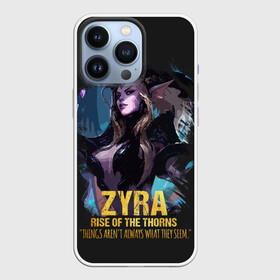 Чехол для iPhone 13 Pro с принтом Zyra ,  |  | Тематика изображения на принте: jinx | kda | league | lol | moba | pentakill | riot | rise | rus | skins | варвик | варус | воин | легенд | лига | лол | маг | стрелок | танк | чемпион