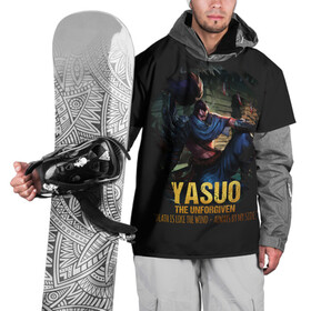 Накидка на куртку 3D с принтом Yasuo , 100% полиэстер |  | jinx | kda | league | lol | moba | pentakill | riot | rise | rus | skins | варвик | варус | воин | легенд | лига | лол | маг | стрелок | танк | чемпион