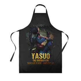 Фартук 3D с принтом Yasuo , 100% полиэстер | общий размер — 65 х 85 см, ширина нагрудника — 26 см, горловина — 53 см, длина завязок — 54 см, общий обхват в поясе — 173 см. Принт на завязках и на горловине наносится с двух сторон, на основной части фартука — только с внешней стороны | jinx | kda | league | lol | moba | pentakill | riot | rise | rus | skins | варвик | варус | воин | легенд | лига | лол | маг | стрелок | танк | чемпион