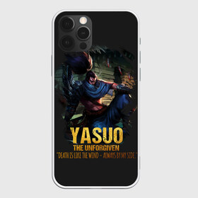 Чехол для iPhone 12 Pro Max с принтом Yasuo , Силикон |  | jinx | kda | league | lol | moba | pentakill | riot | rise | rus | skins | варвик | варус | воин | легенд | лига | лол | маг | стрелок | танк | чемпион