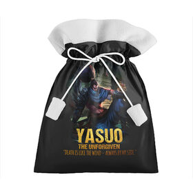 Подарочный 3D мешок с принтом Yasuo , 100% полиэстер | Размер: 29*39 см | Тематика изображения на принте: jinx | kda | league | lol | moba | pentakill | riot | rise | rus | skins | варвик | варус | воин | легенд | лига | лол | маг | стрелок | танк | чемпион