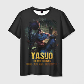 Мужская футболка 3D с принтом Yasuo , 100% полиэфир | прямой крой, круглый вырез горловины, длина до линии бедер | Тематика изображения на принте: jinx | kda | league | lol | moba | pentakill | riot | rise | rus | skins | варвик | варус | воин | легенд | лига | лол | маг | стрелок | танк | чемпион