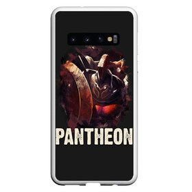 Чехол для Samsung Galaxy S10 с принтом Pantheon , Силикон | Область печати: задняя сторона чехла, без боковых панелей | Тематика изображения на принте: jinx | kda | league | lol | moba | pentakill | riot | rise | rus | skins | варвик | варус | воин | легенд | лига | лол | маг | стрелок | танк | чемпион