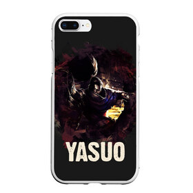 Чехол для iPhone 7Plus/8 Plus матовый с принтом Yasuo , Силикон | Область печати: задняя сторона чехла, без боковых панелей | jinx | kda | league | lol | moba | pentakill | riot | rise | rus | skins | варвик | варус | воин | легенд | лига | лол | маг | стрелок | танк | чемпион