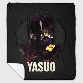 Плед с рукавами с принтом Yasuo , 100% полиэстер | Закругленные углы, все края обработаны. Ткань не мнется и не растягивается. Размер 170*145 | jinx | kda | league | lol | moba | pentakill | riot | rise | rus | skins | варвик | варус | воин | легенд | лига | лол | маг | стрелок | танк | чемпион