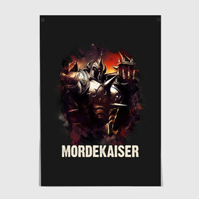 Постер с принтом Mordekaiser , 100% бумага
 | бумага, плотность 150 мг. Матовая, но за счет высокого коэффициента гладкости имеет небольшой блеск и дает на свету блики, но в отличии от глянцевой бумаги не покрыта лаком | Тематика изображения на принте: jinx | kda | league | lol | moba | pentakill | riot | rise | rus | skins | варвик | варус | воин | легенд | лига | лол | маг | стрелок | танк | чемпион