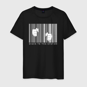 Мужская футболка хлопок с принтом Slave To The System , 100% хлопок | прямой крой, круглый вырез горловины, длина до линии бедер, слегка спущенное плечо. | anonymous | barcode | code | hack | hacker | mr robot | system | анонимус | код | мистер робот | раб системы | хакер