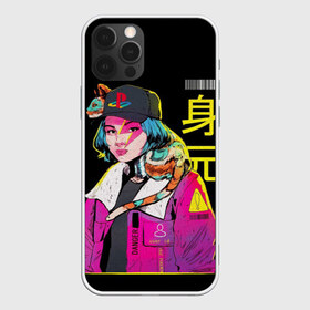 Чехол для iPhone 12 Pro Max с принтом 2К Girl , Силикон |  | anime | cat | cool | cyber | cyberpunk.2077 | danger | future | girl | japan | playstation | style | trend.стиль | аниме | девушка | кибер | киберпанк.будущее | кошка | круто | крутой | мода | опасность | тренд | хайп | япония