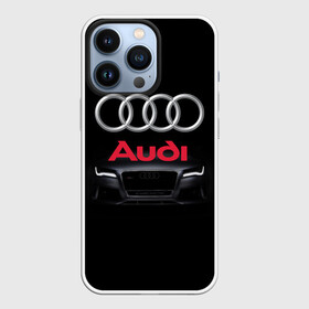 Чехол для iPhone 13 Pro с принтом AUDI   АУДИ ,  |  | a1 | a2 | a3 | a4 | a5 | a6 | a7 | a8 | audi | auto | autosport | perfomance | rs | rs4 | rs5 | rs6 | rs7 | rs8 | s4 | s5 | s6 | s7 | s8 | sport | авто | авто спорт | автомобиль | автомобильные | автоспорт | ауди | бренд | марка | машины | перфоманс | рс 