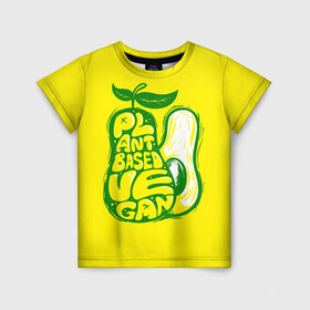 Детская футболка 3D с принтом Веган Авокадо  , 100% гипоаллергенный полиэфир | прямой крой, круглый вырез горловины, длина до линии бедер, чуть спущенное плечо, ткань немного тянется | Тематика изображения на принте: avocado | based | food | plant | vegan | vegetable | авокадо | веган | для девочек | для фитнеса | женская | зож | кето | купить | мужская | пища | растительная | с авокадо | с надписью | с принтом | тренер | фитнес
