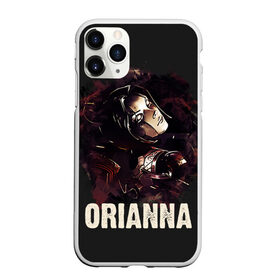 Чехол для iPhone 11 Pro матовый с принтом Orianna , Силикон |  | jinx | kda | league | lol | moba | pentakill | riot | rise | rus | skins | варвик | варус | воин | легенд | лига | лол | маг | стрелок | танк | чемпион