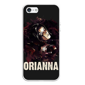 Чехол для iPhone 5/5S матовый с принтом Orianna , Силикон | Область печати: задняя сторона чехла, без боковых панелей | Тематика изображения на принте: jinx | kda | league | lol | moba | pentakill | riot | rise | rus | skins | варвик | варус | воин | легенд | лига | лол | маг | стрелок | танк | чемпион