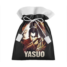 Подарочный 3D мешок с принтом Yasuo , 100% полиэстер | Размер: 29*39 см | jinx | kda | league | lol | moba | pentakill | riot | rise | rus | skins | варвик | варус | воин | легенд | лига | лол | маг | стрелок | танк | чемпион