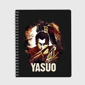 Тетрадь с принтом Yasuo , 100% бумага | 48 листов, плотность листов — 60 г/м2, плотность картонной обложки — 250 г/м2. Листы скреплены сбоку удобной пружинной спиралью. Уголки страниц и обложки скругленные. Цвет линий — светло-серый
 | jinx | kda | league | lol | moba | pentakill | riot | rise | rus | skins | варвик | варус | воин | легенд | лига | лол | маг | стрелок | танк | чемпион