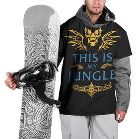 Накидка на куртку 3D с принтом This is my Jungle , 100% полиэстер |  | jinx | kda | league | lol | moba | pentakill | riot | rise | rus | skins | варвик | варус | воин | легенд | лига | лол | маг | стрелок | танк | чемпион