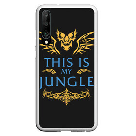 Чехол для Honor P30 с принтом This is my Jungle , Силикон | Область печати: задняя сторона чехла, без боковых панелей | jinx | kda | league | lol | moba | pentakill | riot | rise | rus | skins | варвик | варус | воин | легенд | лига | лол | маг | стрелок | танк | чемпион