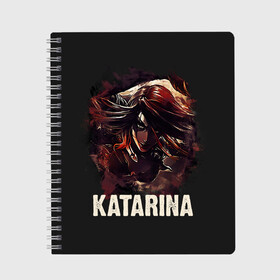 Тетрадь с принтом Katarina , 100% бумага | 48 листов, плотность листов — 60 г/м2, плотность картонной обложки — 250 г/м2. Листы скреплены сбоку удобной пружинной спиралью. Уголки страниц и обложки скругленные. Цвет линий — светло-серый
 | jinx | kda | league | lol | moba | pentakill | riot | rise | rus | skins | варвик | варус | воин | легенд | лига | лол | маг | стрелок | танк | чемпион