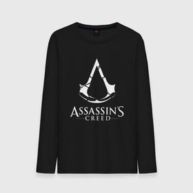 Мужской лонгслив хлопок с принтом Assassins Creed , 100% хлопок |  | mmorpg | rogue | асасин | асассин | ассасин крид | ассассин