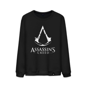 Мужской свитшот хлопок с принтом Assassins Creed , 100% хлопок |  | mmorpg | rogue | асасин | асассин | ассасин крид | ассассин