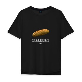 Мужская футболка хлопок Oversize с принтом STALKER 2 Батон , 100% хлопок | свободный крой, круглый ворот, “спинка” длиннее передней части | mem | metro | stalker | stalker 2 | еда | игра | из игры | мем | метро 2033 | прикол | сталкер | сталкер 2 | сталкер батон | хлеб | юмор