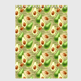 Скетчбук с принтом Веган Авокадо узор , 100% бумага
 | 48 листов, плотность листов — 100 г/м2, плотность картонной обложки — 250 г/м2. Листы скреплены сверху удобной пружинной спиралью | Тематика изображения на принте: avocado | based | food | plant | vegan | vegetable | авокадо | веган | диета | для девочек | для фитнеса | женская | зож | кето | кето диета | купить | мужская | растения | с авокадо | с надписью | с принтом | фитнес