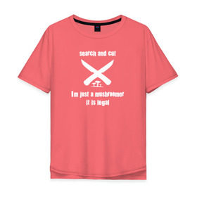 Мужская футболка хлопок Oversize с принтом Грибники like be , 100% хлопок | свободный крой, круглый ворот, “спинка” длиннее передней части | грибник | грибы | охота | природа | путешествия | россия | рыбалка | тихая охота | туризм