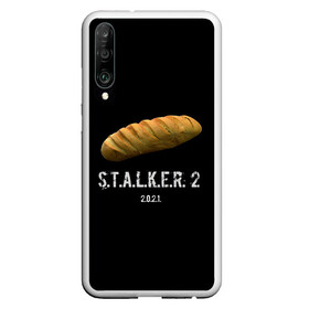 Чехол для Honor P30 с принтом STALKER 2 Батон , Силикон | Область печати: задняя сторона чехла, без боковых панелей | Тематика изображения на принте: mem | metro | stalker | stalker 2 | еда | игра | из игры | мем | метро 2033 | прикол | сталкер | сталкер 2 | сталкер батон | хлеб | юмор