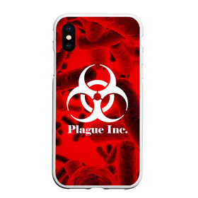 Чехол для iPhone XS Max матовый с принтом PLAGUE INC , Силикон | Область печати: задняя сторона чехла, без боковых панелей | Тематика изображения на принте: molecule | plague inc | абстракция | бактерии | вирус | клетки | медицина | микробы | молекулы | наука | нейрон | нейроны | планета | текстура | текстуры | формула