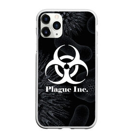 Чехол для iPhone 11 Pro матовый с принтом PLAGUE INC , Силикон |  | Тематика изображения на принте: molecule | plague inc | абстракция | бактерии | вирус | клетки | медицина | микробы | молекулы | наука | нейрон | нейроны | планета | текстура | текстуры | формула