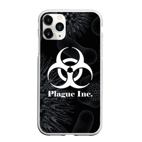 Чехол для iPhone 11 Pro Max матовый с принтом PLAGUE INC , Силикон |  | Тематика изображения на принте: molecule | plague inc | абстракция | бактерии | вирус | клетки | медицина | микробы | молекулы | наука | нейрон | нейроны | планета | текстура | текстуры | формула