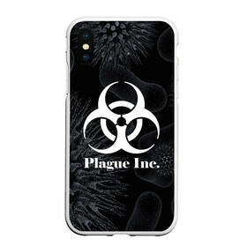 Чехол для iPhone XS Max матовый с принтом PLAGUE INC , Силикон | Область печати: задняя сторона чехла, без боковых панелей | Тематика изображения на принте: molecule | plague inc | абстракция | бактерии | вирус | клетки | медицина | микробы | молекулы | наука | нейрон | нейроны | планета | текстура | текстуры | формула