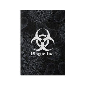 Обложка для паспорта матовая кожа с принтом PLAGUE INC. , натуральная матовая кожа | размер 19,3 х 13,7 см; прозрачные пластиковые крепления | Тематика изображения на принте: molecule | plague inc | абстракция | бактерии | вирус | клетки | медицина | микробы | молекулы | наука | нейрон | нейроны | планета | текстура | текстуры | формула