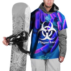 Накидка на куртку 3D с принтом PLAGUE INC. , 100% полиэстер |  | Тематика изображения на принте: molecule | plague inc | абстракция | бактерии | вирус | клетки | медицина | микробы | молекулы | наука | нейрон | нейроны | планета | текстура | текстуры | формула