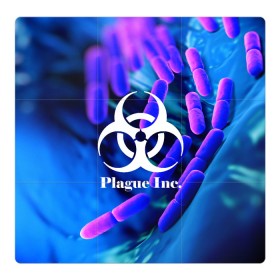 Магнитный плакат 3Х3 с принтом PLAGUE INC. , Полимерный материал с магнитным слоем | 9 деталей размером 9*9 см | molecule | plague inc | абстракция | бактерии | вирус | клетки | медицина | микробы | молекулы | наука | нейрон | нейроны | планета | текстура | текстуры | формула