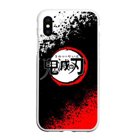 Чехол для iPhone XS Max матовый с принтом KIMETSU NO YAIBA , Силикон | Область печати: задняя сторона чехла, без боковых панелей | demon slayer | demon slayer: kimetsu no yaiba | kimetsu | kimetsu no yaiba | nezuko | slayer | tanjiro | клинок рассекающий демонов | незуко | танджиро | шинобу кочо